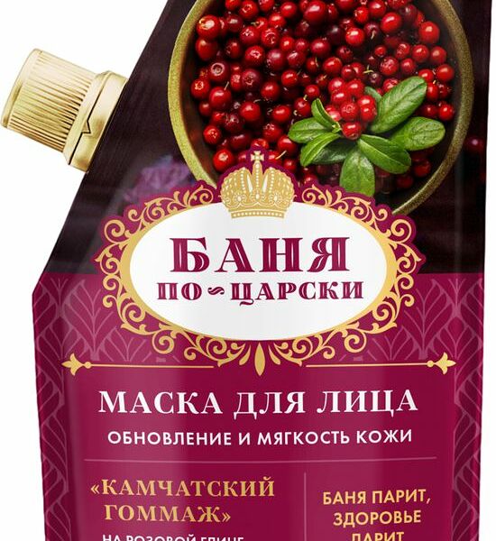 Маска Баня По-Царски Камчатский гоммаж обновление и мягкость кожи для лица 50мл