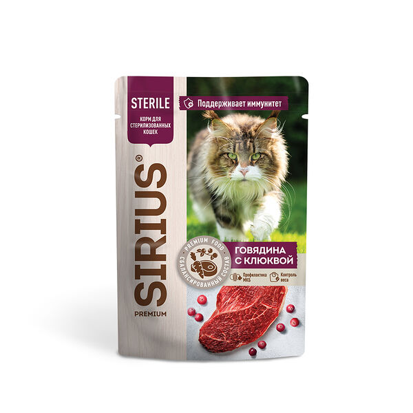 Sirius Sterile пауч для стерилизованных кошек (кусочки в соусе) Говядина с клюквой, 85 г.