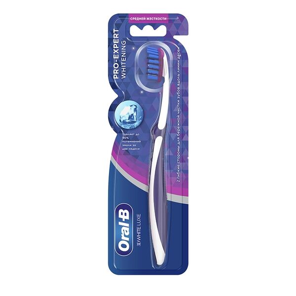 Зубная щётка Oral-B 3D White Luxe Pro-Expert Whitening средней жёсткости, цвета в ассортименте
