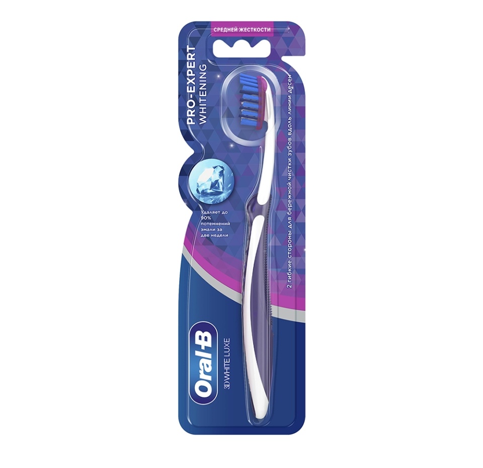 

Зубная щётка Oral-B 3D White Luxe Pro-Expert Whitening средней жёсткости, цвета в ассортименте