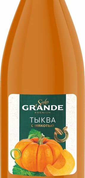 Нектар Soko Grande Premium тыквенный с мякотью