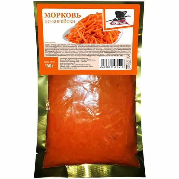 Морковь МИСТЕР САЛАТ По-корейски