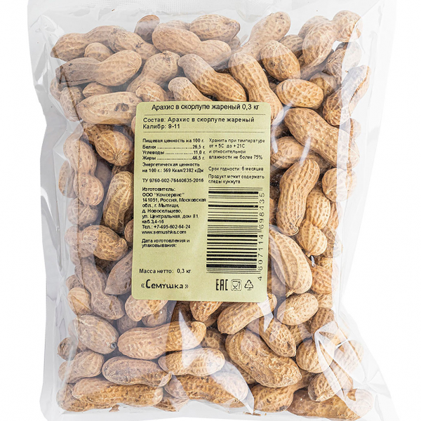 Арахис 