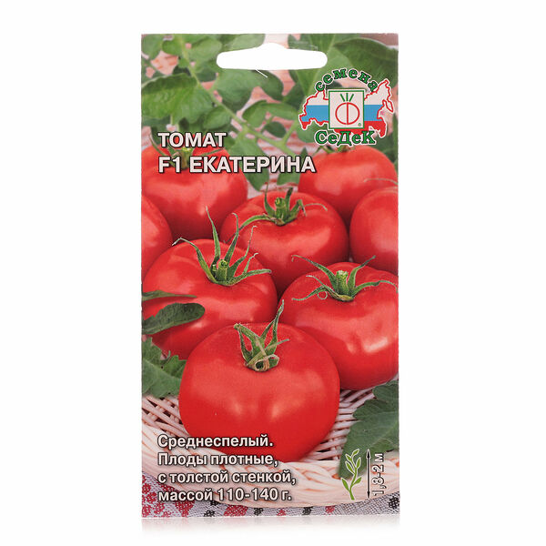 Томат F1 (Ф1) Екатерина ТМ Седек