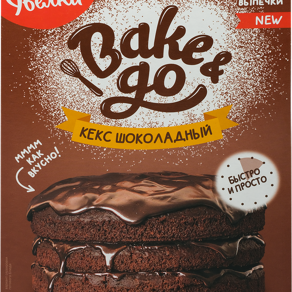 Смесь для выпечки BAKE&GO Кекс Шоколадный, 400г