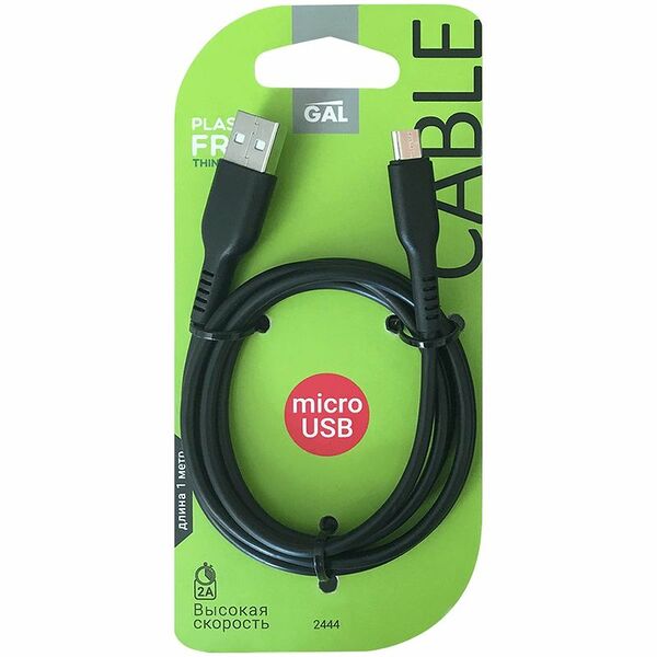 Кабель Gal USB-micro USB для зарядки и передачи данных 1м 1шт.