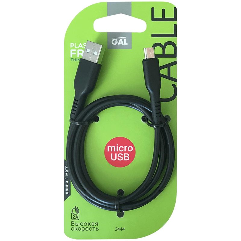 

Кабель Gal USB-micro USB для зарядки и передачи данных 1 м 1шт.