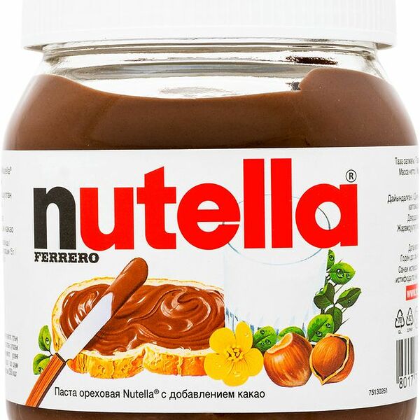 Паста Nutella с добавлением какао ореховая 350г
