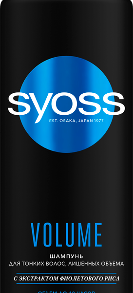 Шампунь для волос Syoss Volume Воздушный объём без утяжеления