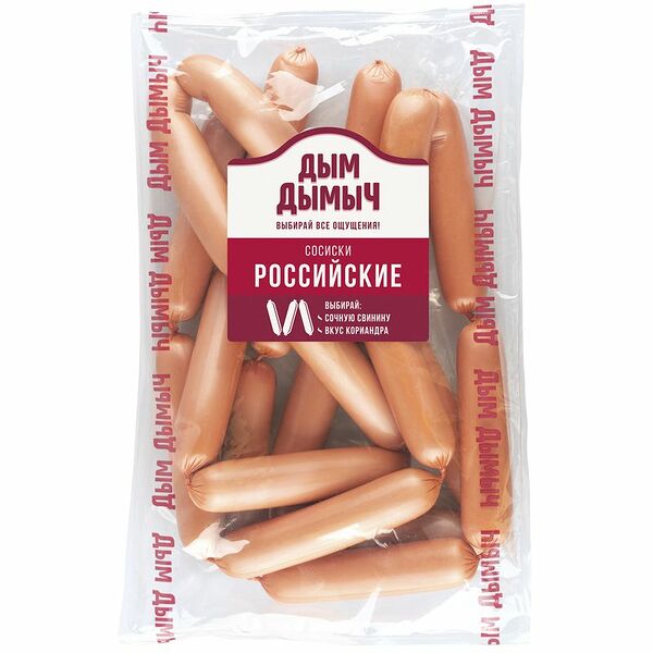 Сосиски ДЫМ ДЫМЫЧ Российские вес до 1.2 кг