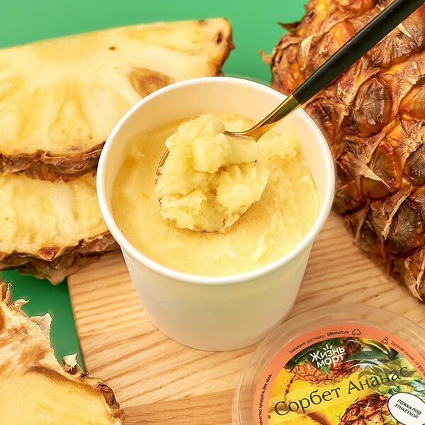 Сорбет Ананас