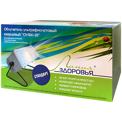 Облучатель ультрафиолетовый Линия здоровья кварцевый ОУФК-01