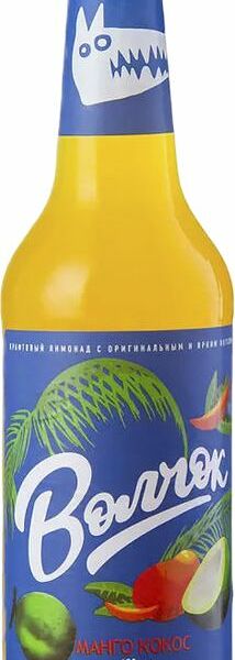 Напиток Волчок манго-кокос газированный 450мл