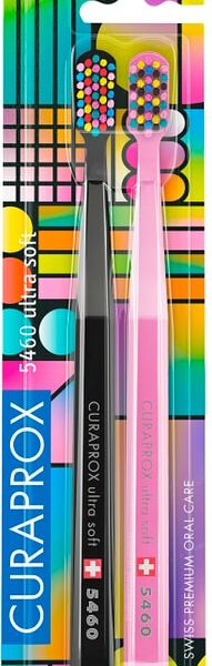 Набор зубных щеток Curaprox Duo 80s Edition 2022 Ultrasoft d 0.1мм 2шт
