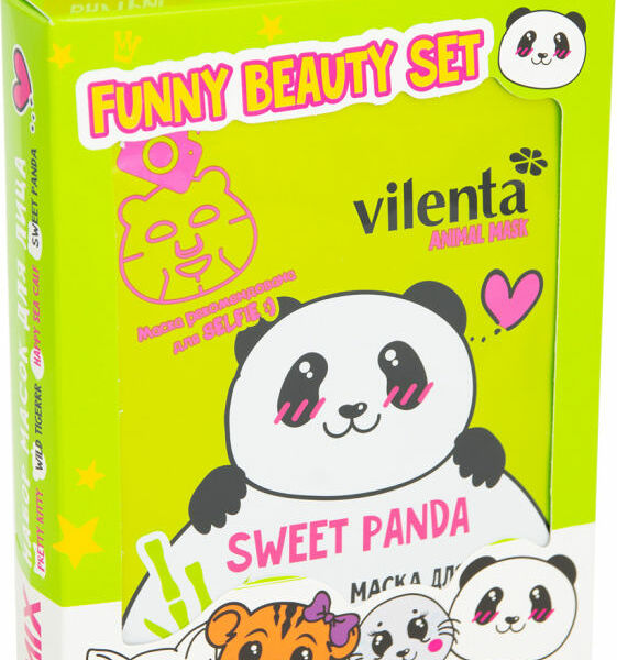 Набор масок для лица Vilenta Animal Mask, дизайн упаковки в ассортименте
