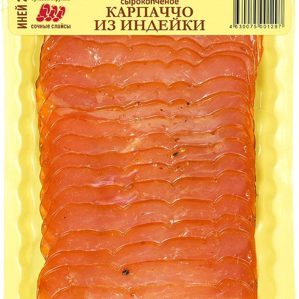 Карпаччо из индейки Иней сырокопченое нарезка 80г