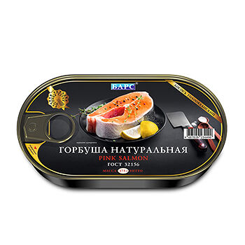 Горбуша натуральная ТМ Барс