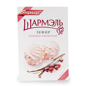 Зефир Шармэль ванильно-клюквенный 255г