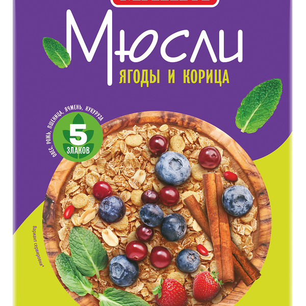 Мюсли MAKFA 5 злаков Ягоды-корица, 200г
