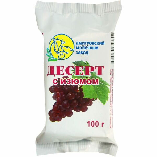 Десерт Дмитровский Молочный Завод с изюмом 100 г