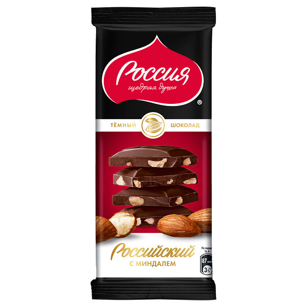 Шоколад тёмный Российский Россия - Щедрая душа с миндалём