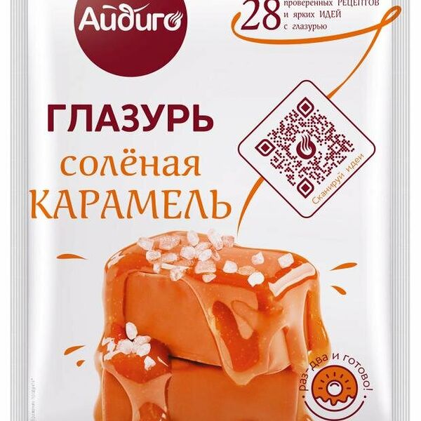 Глазурь Айдиго со вкусом карамели