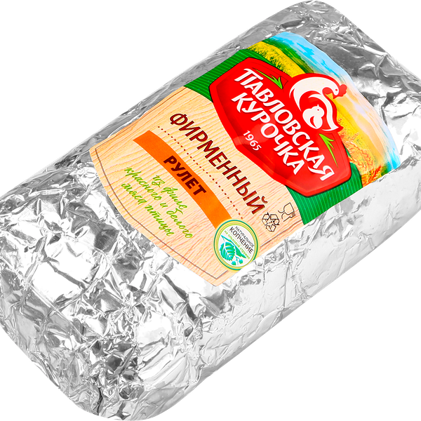 Рулет ПАВЛОВСКАЯ КУРОЧКА Фирменный к/в в/у мини вес до 800г