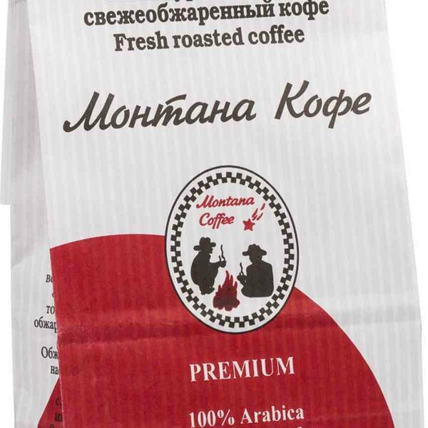 Кофе в зёрнах Монтана Кофе Premium Кения свежеобжаренный