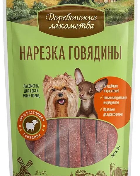 Деревенские лакомства 