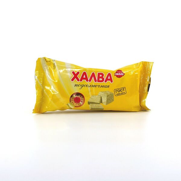 Халва подсолнечника вес 200 г Россия