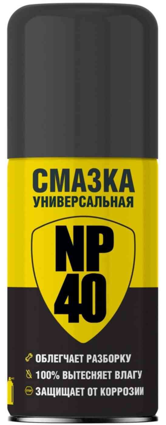 

Смазка универсальная Nano Protech NP40 210 мл
