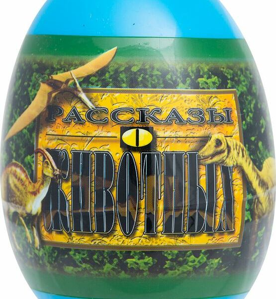 Набор фигурок Играем Вместе Динозавры