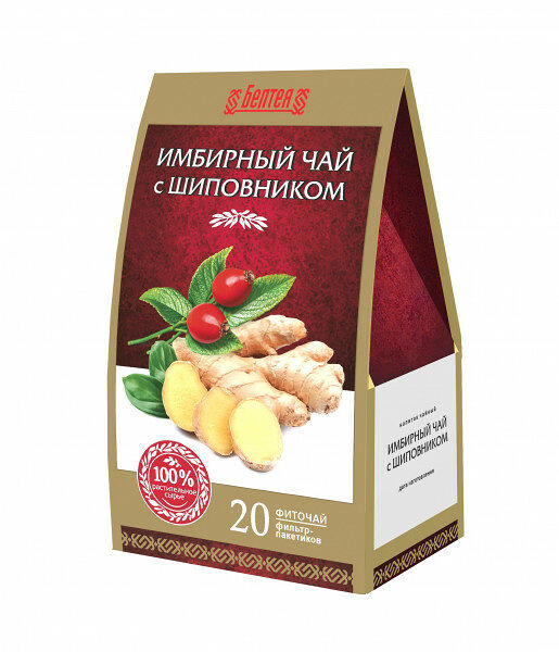 Напиток чайный Белтея Имбирный чай с шиповником 20*1,5г