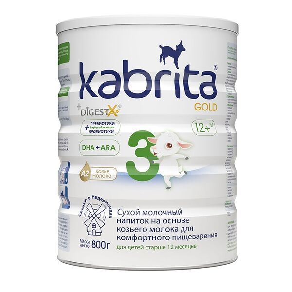 Сухой молочный напиток на основе козьего молока Kabrita Gold 3, с 12 месяцев, 800г