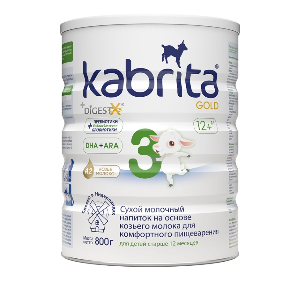 

Сухой молочный напиток на основе козьего молока Kabrita Gold 3, с 12 месяцев, 800 г