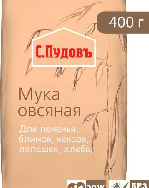 Мука С.Пудовъ Овсяная 400г