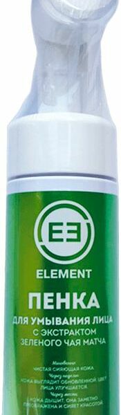 Пенка для умывания Element лица с экстрактом зеленого чая матча, 150 мл