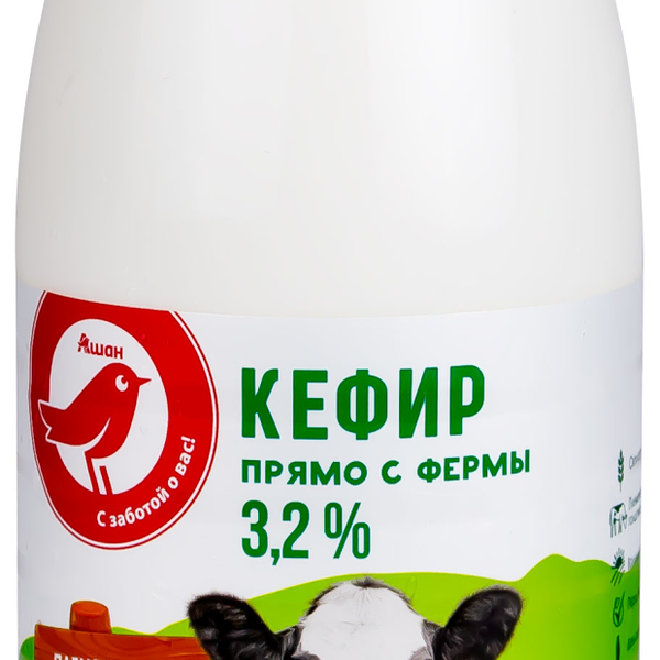 Кефир АШАН Красная птица 3,2 %