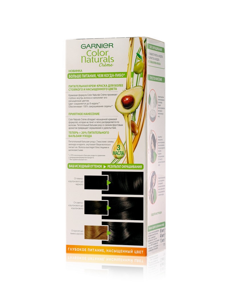 

Крем-краска для волос Garnier Color Naturals Стойкая питательная оттенок 2.0 Элегантный черный 112 мл