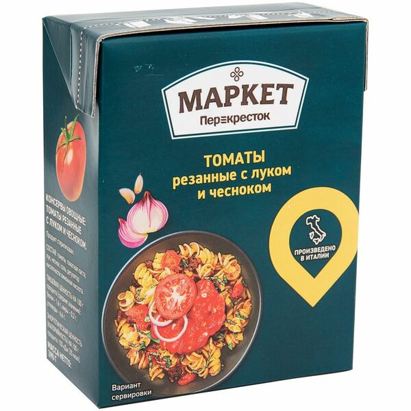 Томаты Маркет Перекресток резаные с луком и чесноком 390 г