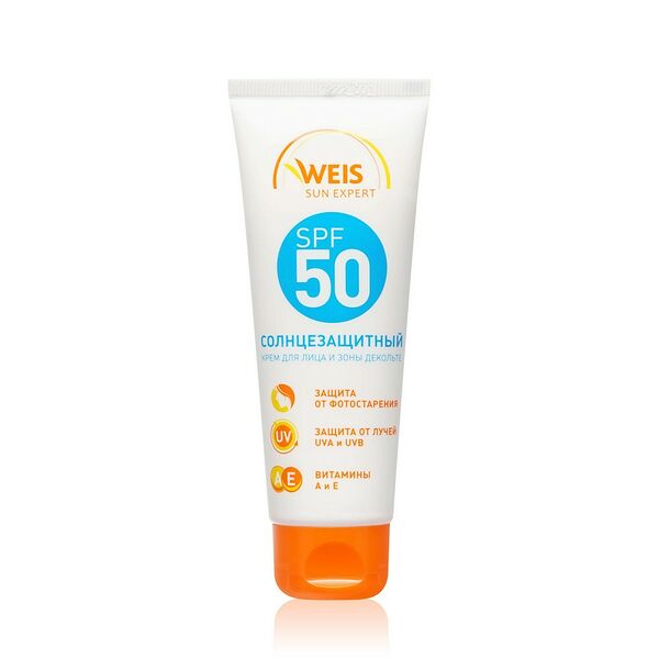 Солнцезащитный крем Weis для лица и зоны декольте SPF50 75 мл