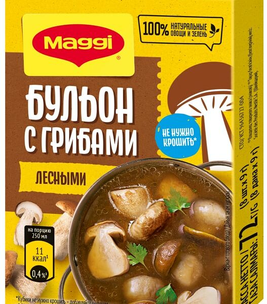 Бульон Maggi с лесными грибами в кубиках 72г