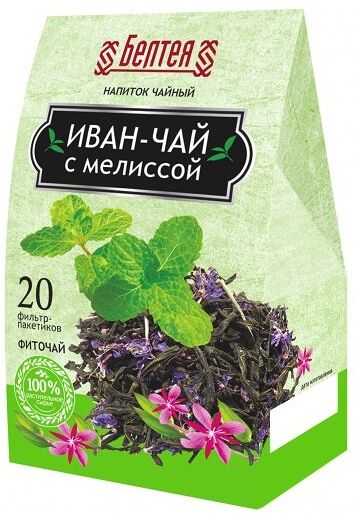 Напиток чайный БЕЛТЕЯ  20пак Иван-чай с мелиссой  20 гр