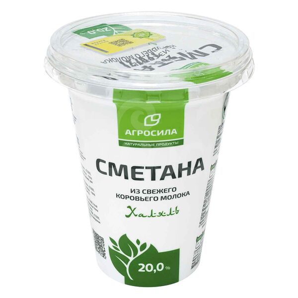 Сметана 20% 315гр Халяль Агросила стакан