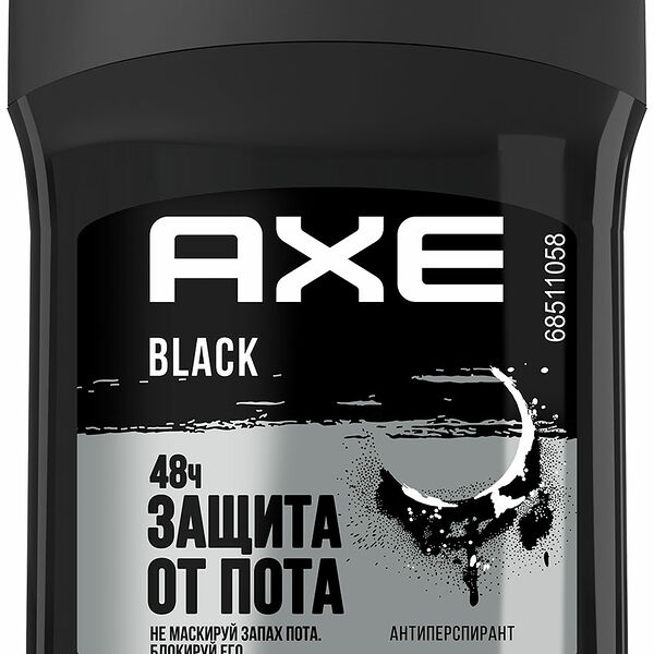 Дезодорант Axe Black Dry стик мужской