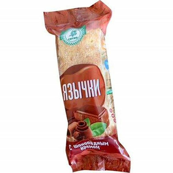 Язычки Ситно с шоколадным кремом