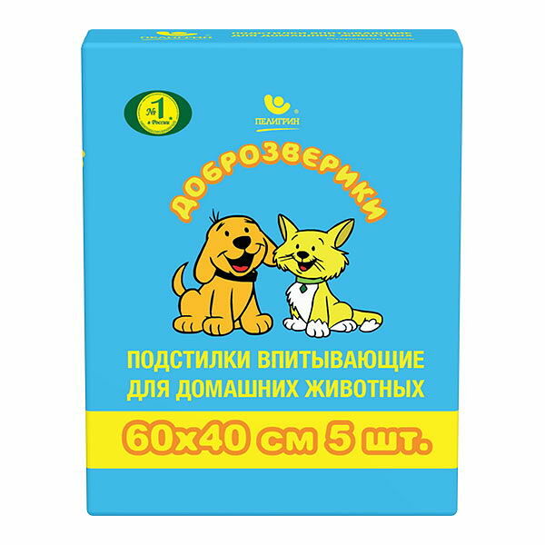 Пеленки для кошек и собак Пелигрин впитывающие, 40х60см 5шт