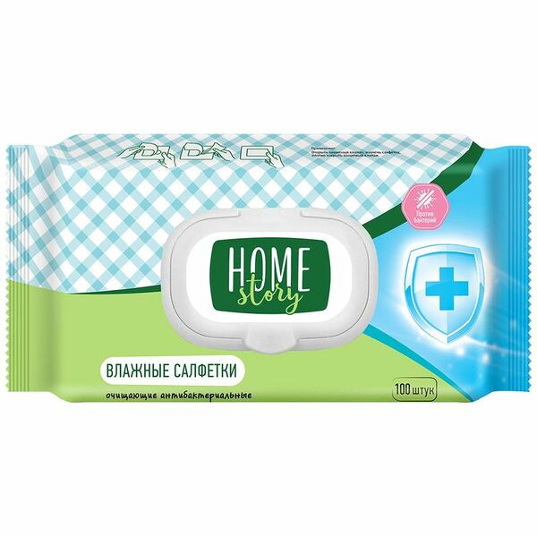 Салфетки влажные антибактериальные Home Story, 100шт