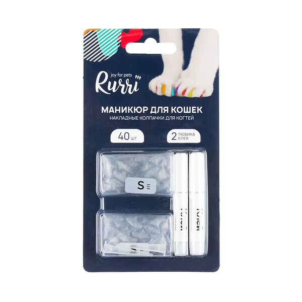 Накладные колпачки, серебряные S