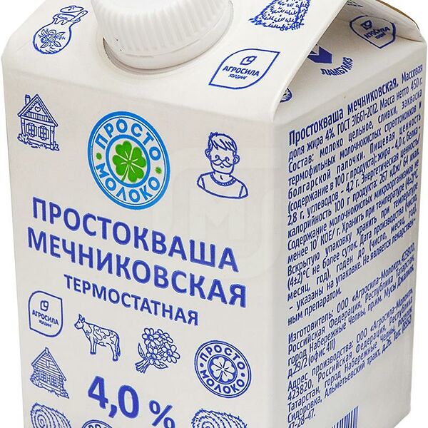 Простокваша Просто молоко Мечниковская термостатная 4%
